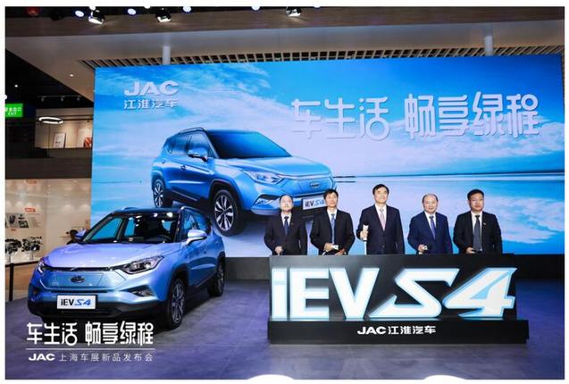 江淮汽车：坚持做中国安全领先的新能源车