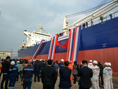央企与地方联手 新大洋造船踏上新征程