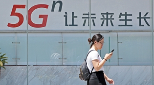 大陆5G手机起跑 台湾厂家商机旺
